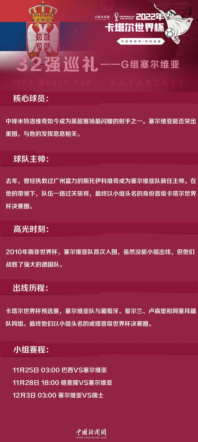 叶辰的那些手下与朋友，一个个都已经激动至极。